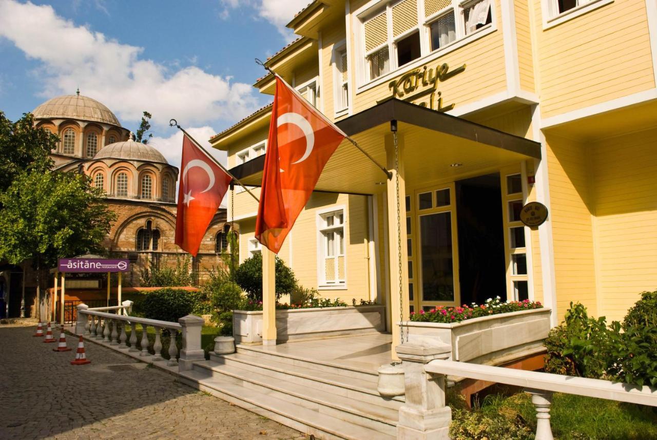 Kariye Hotel Istanbul Luaran gambar